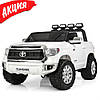 Дитячий електромобіль Bambi JJ2255EBLR-1 Toyota джип акумуляторний на пульті управління двомісний Білий, фото 10