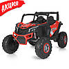 Дитячий електромобіль Bambi M 4567EBLR-3-2 Баггі джип акумуляторний на пульті керування двомісний Червоний, фото 10