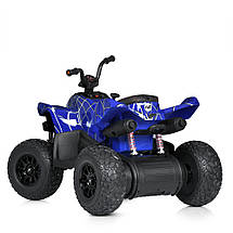 Квадроцикл дитячий Bambi M 5031EBLRS-4 електричний акумуляторний на 3-8 років з пультом Синій, фото 4