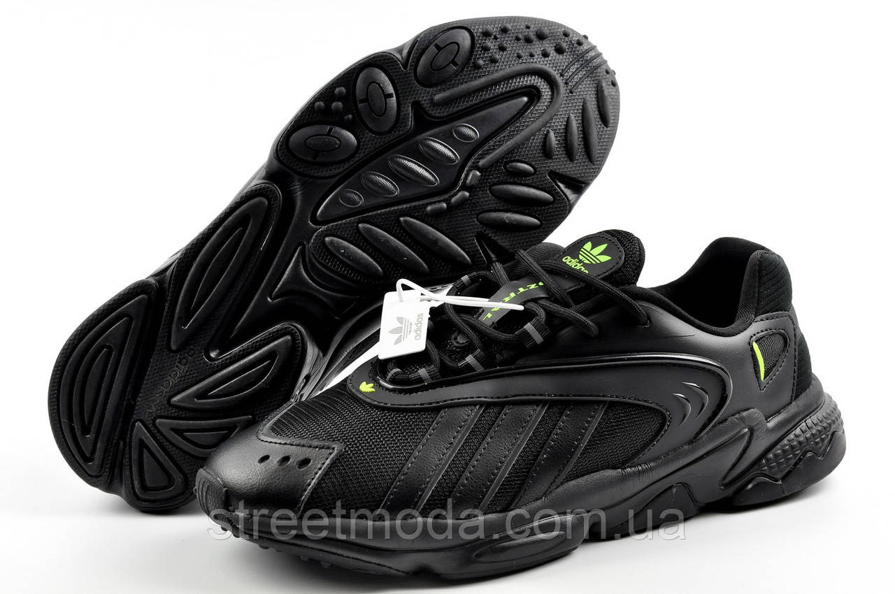 Чоловічі чорні кросівки Adidas Oztral
