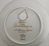 Порцелянова настінна тарілка Розенталь Аладин 12, фото 2