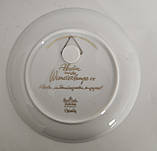 Порцелянова настінна тарілка Розенталь Аладин 4, фото 2