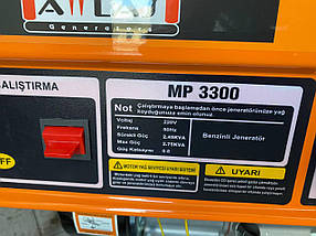 Генератор бензиновий ATLAS MP 3300 2 кВт, фото 4