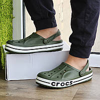 Кроксы Цвета Хаки Тапочки CROC$ Шлёпанцы Мужские Женские Зелёные (размеры: 39,40,41,42,43) высокое качество