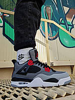 Nike Air Jordan 4 Infrared Grey высокое качество кроссовки и кеды высокое качество Размер 36