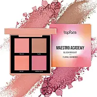 Палетка рум'ян Topface Maestro Academy Blush Bouquet 001 - Floral Harmony