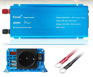 Інвертор FOVAL 2600W, Перетворювач напруги з 12 в 220 V Чиста, правильна синусоїда