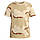 Футболка Helikon-Tex® T-Shirt - Cotton - US Desert, фото 5