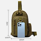 Тактична армійська сумка Hobart пісочна US-503, фото 2