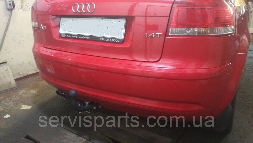 Фаркоп Audi A3 2003-2012 (Ауді A3 8P) 3 двері