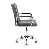 Офісне крісло Брукс Richman у тканині темно-сірого кольору, фото 3