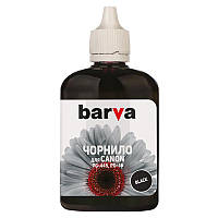 Чорнило Barva (C445-437) Canon PG-445/PG-46 E404/MG2440/IP2840 Black, 90 г SV