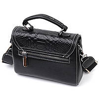 Кожаная сумка для женщин с интересной защелкой Vintage 22416 Черная высокое качество