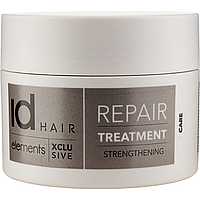 Восстанавливающая маска для поврежденных волос Id Hair Elements Xclusive Repair Treatment 200 мл