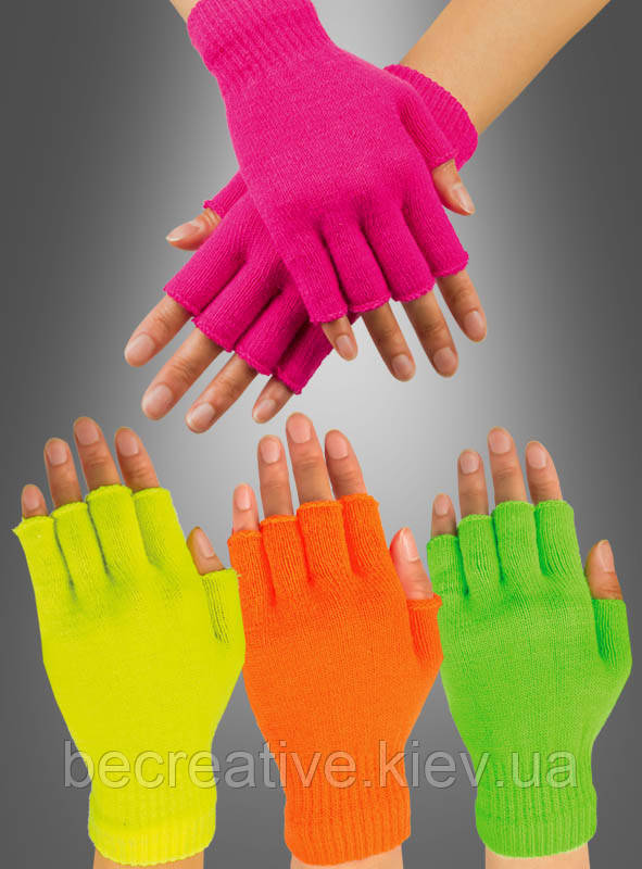 Жовтогарячі в'язані різнобарвні рукавички без пальців