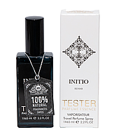 Тестер унисекс Initio Parfums Prives Rehab, 65 мл.