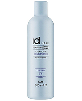 Гипоаллергенный кондиционер для волос Id Hair Sensitive Xclusive Everyday Conditioner 300 мл