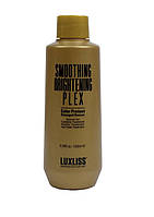 Уход за волосами LUXLISS Smoothing Brightening Plex, 100 мл