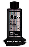 Демиперманентная краска для волос Id Hair Gloss 4SA 4/1 темно-серый 75 мл