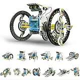 Дитячий конструктор робот із сонячною панеллю та моторчиком Solar Robot Kit 14 в 1 дитяча іграшка, фото 2