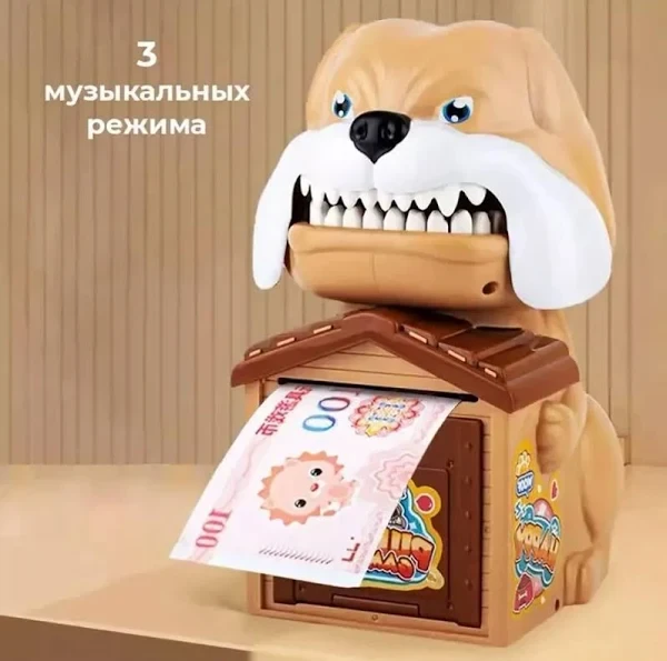 Дитяча Скарбничка Сейф Собака-Кусака Yl088 З Кодовим Замком І Відбитком Пальця