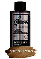 Деміперманентна фарба для волосся Id Hair Gloss 9NAG 9/13 м'який сірий 75 мл