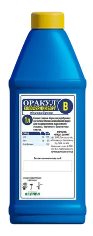 Мікродобриво Оракул колофермін бору 100мл Долина, фото 2