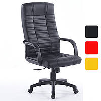 Крісло офісне комп'ютерне поворотне з підлокітниками на коліщатках Bonro B048 чорне