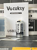 Аккумулятор VECUKTY CR123A Батарея c USB Li-ion  3.7V 800mAh 2.96 Wh + кабель для зарядки