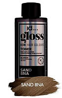 Деміперманентна фарба для волосся Id Hair Gloss 8NA 8/13 пісок 75 мл