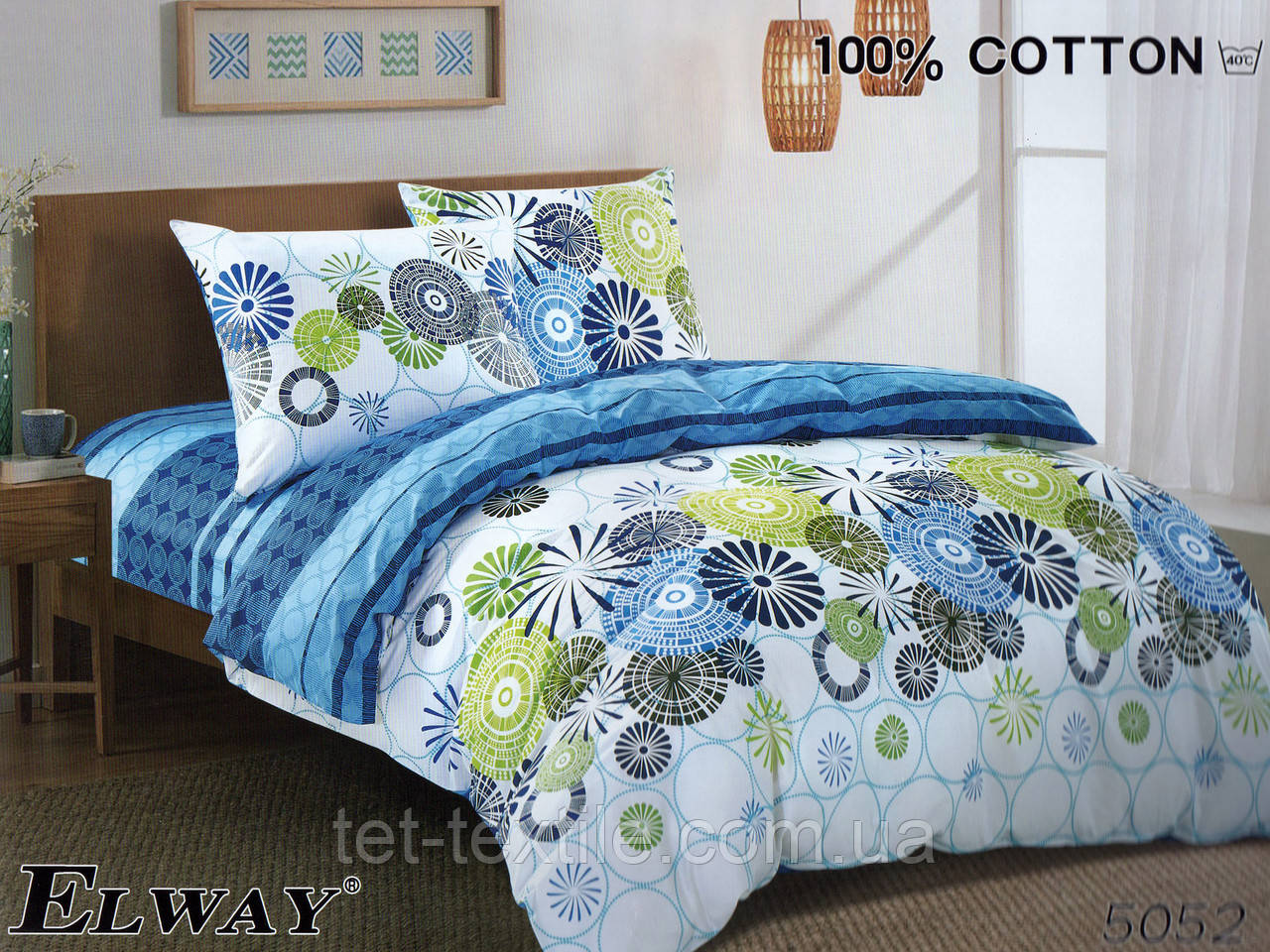 Комплект постільної білизни Elway полуторна