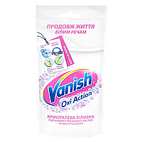 Vanish Oxi Action 100мл Хрустальное белье усилитель стирального порошка не содержит хлора