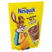 Какао-порошок Nesquik розчинний з вітамінами 700 г