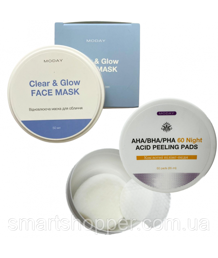 Набір глибокого очищення шкіри Відновлююча маска-антистрес для обличчя та Кислотні пілінг-педи для обличчя MODAY