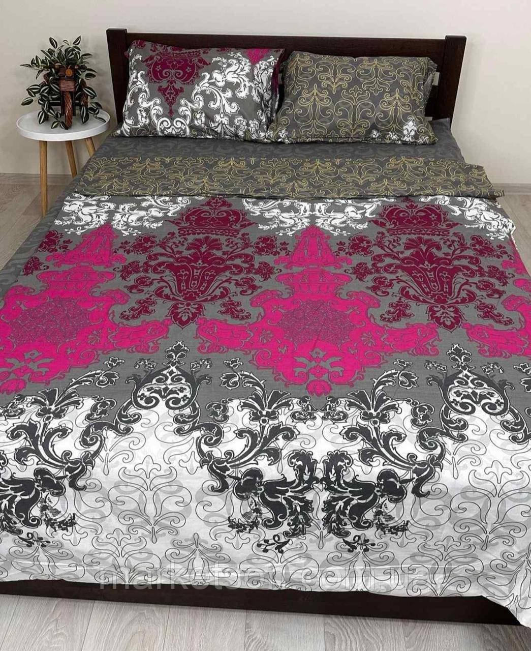 Дитяча полуторна постільна білизна