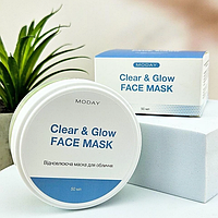 Восстанавливающая маска-антистресс для лица MODAY Clear & Glow FACE MASK на основе цинка и азелаиновой кислоты