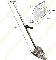 Скуб (скуп совок пляжный) с ручкой 1 м из нержавеющей стали для пляжного поиска с металлоискателем 25х20х12 см