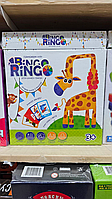 Настольная игра для детей Bingo Ringo