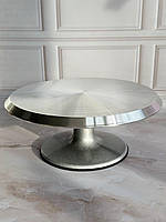 Металлическая крутящаяся подставка,поворотный стол для торта (серебряная)