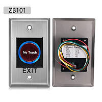 Кнопка виходу ZB-101 No Touch безконтактна кнопка