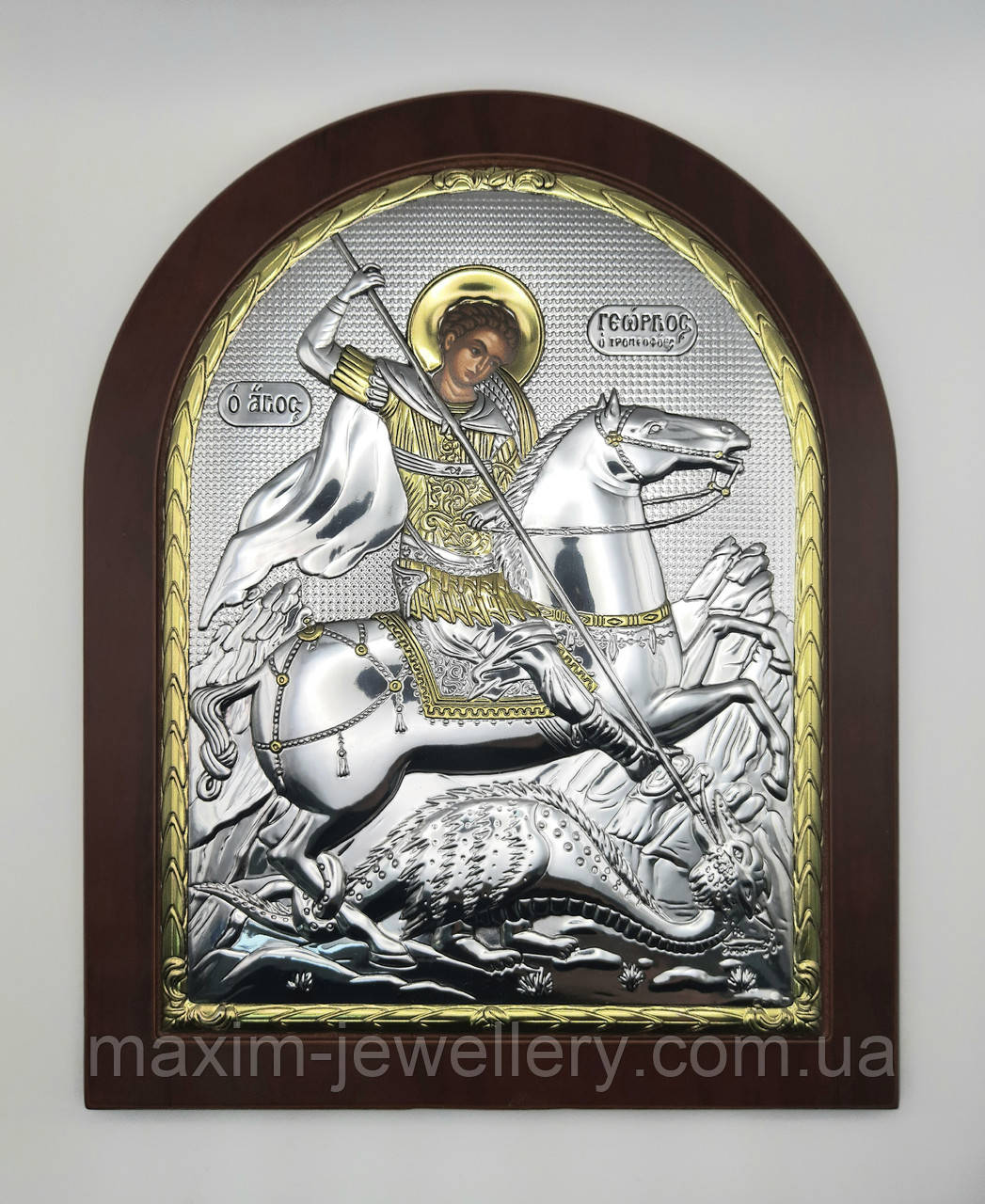 Срібна ікона "Святий Великомученик Георгій Побідоносець"