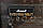 Ключниця Marshall на 4 ключи JCM 800:, фото 4