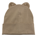 Шапка дитяча трикотажна подвійна для дитини головні убори бежевий (ШД472), фото 2