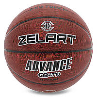 Мяч баскетбольный PU №7 ZELART ADVANCE GB4710