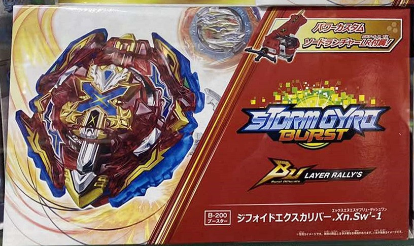 BeyBlade Burst Бейблейд новий сезон B-200