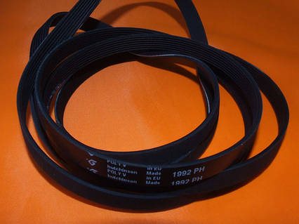 Ремінь приводний 1992 Н7, Whirpool 481935828002