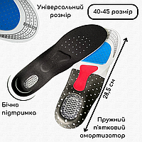 Дихальні устілки для взуття з підйомом п'яти, Амортизуючі устілки з високою п'ятою для бігу (79)