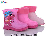 Детские резиновые сапоги обувь оптом BBT kids (р.22-26) 2024г Резиновые сапоги для девочек купить в Одессе 7км