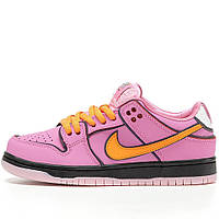 Кроссовки Nike SB Dunk x Powerpuff Girls, Женские кроссовки, найк данк