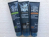 Баьзамы после бритья от Avon -Care men